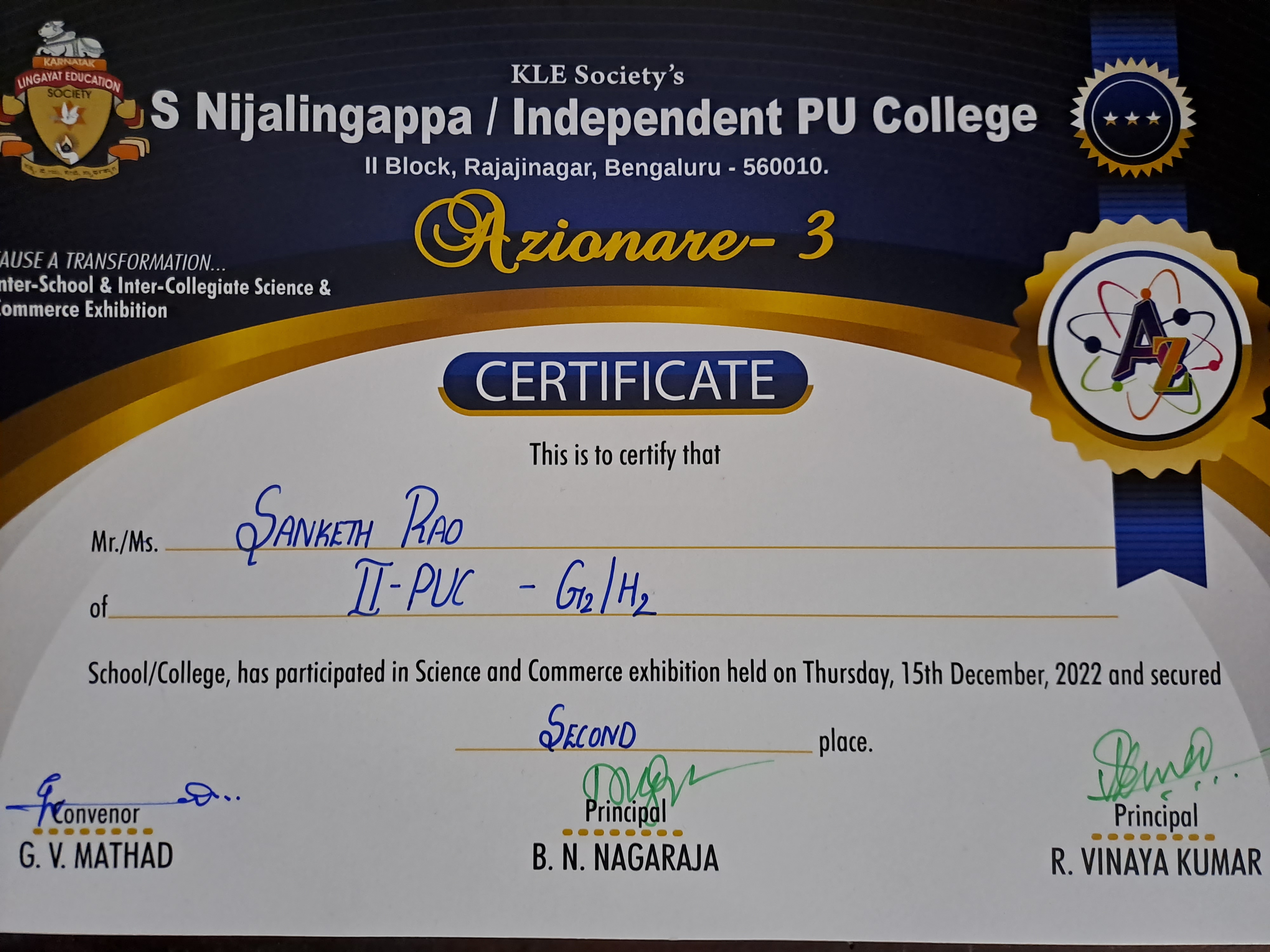 2nd Place - Science and Commerce Exhibition